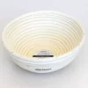 Rattan Proofing Basket Round 23cm